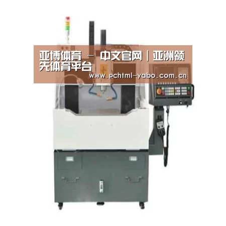 亚博产品名称一