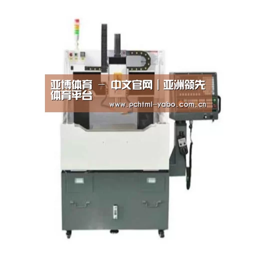 亚博产品名称二