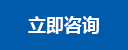 亚博体育 - 中文官网｜亚洲领先体育平台