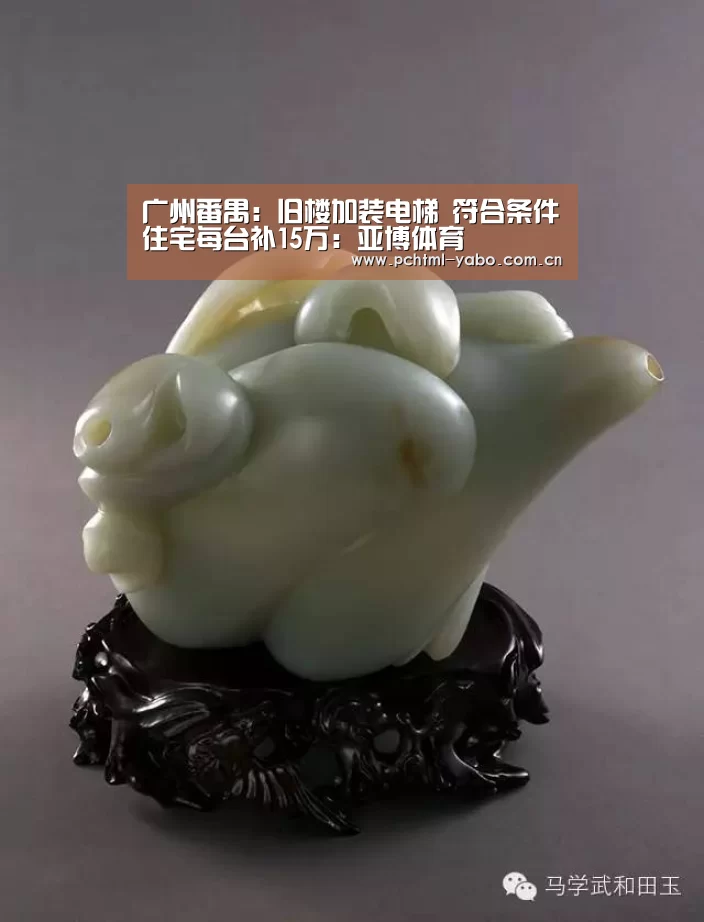 亚博官方网站