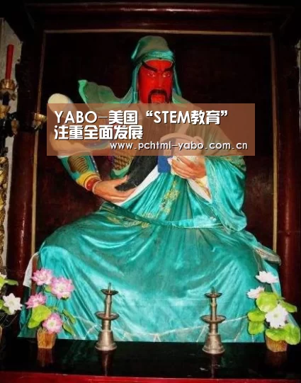 亚博APP
