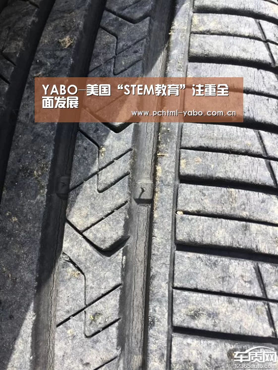 亚博官方网站