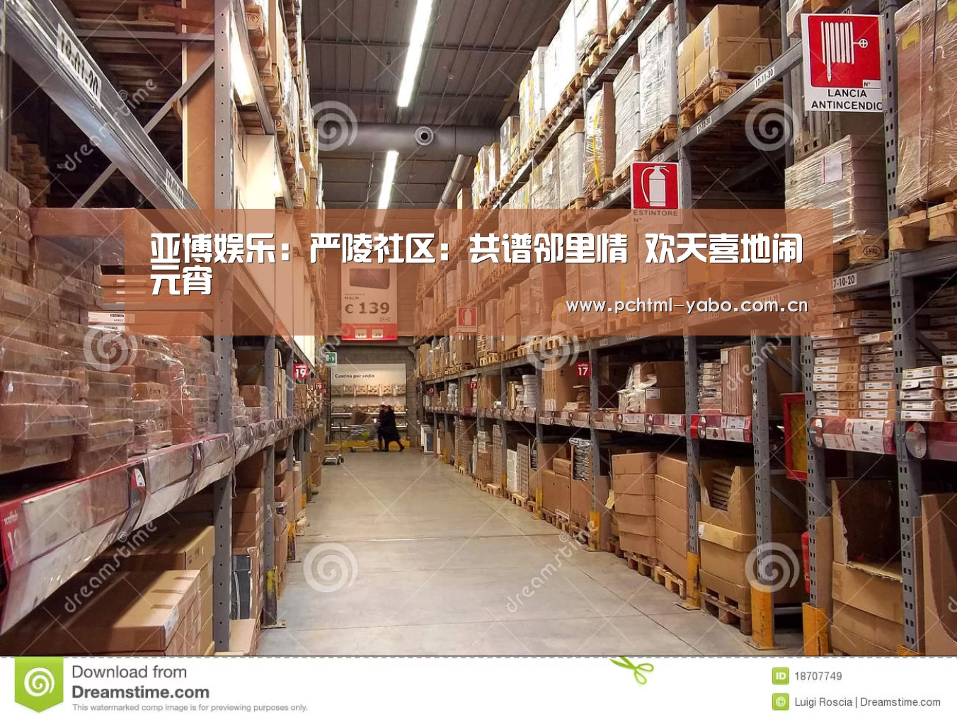 亚博官方网站