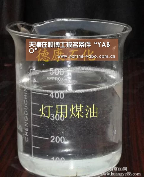 亚博娱乐
