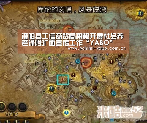 亚博APP